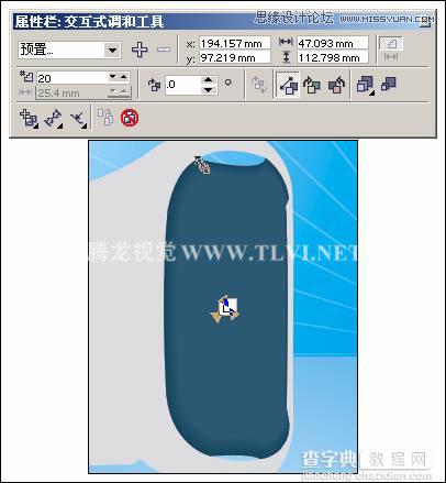 CorelDRAW制作电脑产品宣传海报教程22