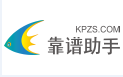 靠谱助手安卓模拟器安装教程以及靠谱助手使用方法介绍1