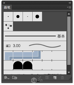 AI制作可爱漂亮的饼干文字41