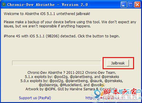 苹果iOS 5.1.1Win版完美越狱的方法 Absinthe 2.0详细教程(图文教程)附越狱软件4