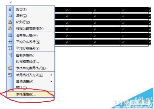 word表格光标不能移动出现重叠现象?1