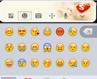 手机搜狗输入法emoji表情怎么玩 手机emoji表情怎样使用1