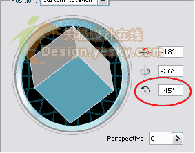 Illustrator 三维轮廓4