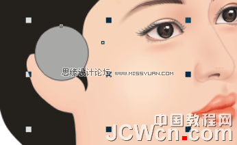 CorelDRAW鼠绘教程：绘制宋代女词人李清照30