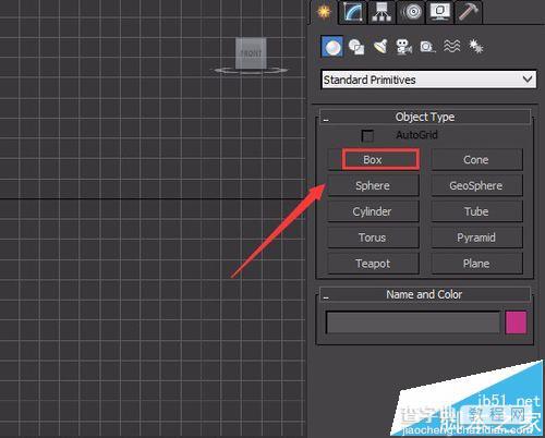 3dsmax怎么创建一个钢筋骨架模型?3