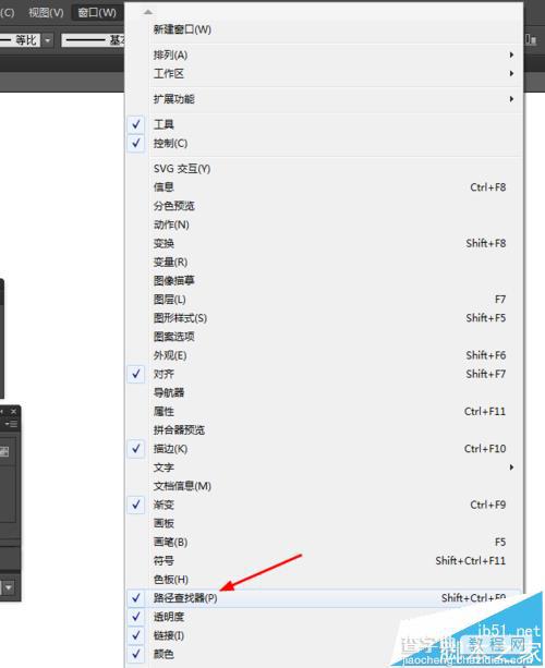 Ai怎么绘制一款简单的手机应用图标?3