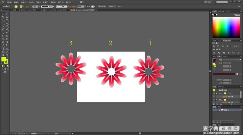 巧用Adobe Illustrator绘制精美的曼陀罗花15