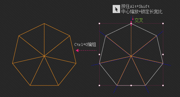 AI制作漂亮的叠加圆环的五种方法图文介绍40