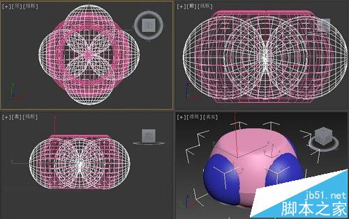 3dmax建模实例教程 时尚圆凳3d模型的制作方法6