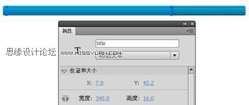 Flash+ASP+XML+Access开发留言本（图文教程）4