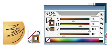 AI绘制箭头穿过被咬掉一口的梨24