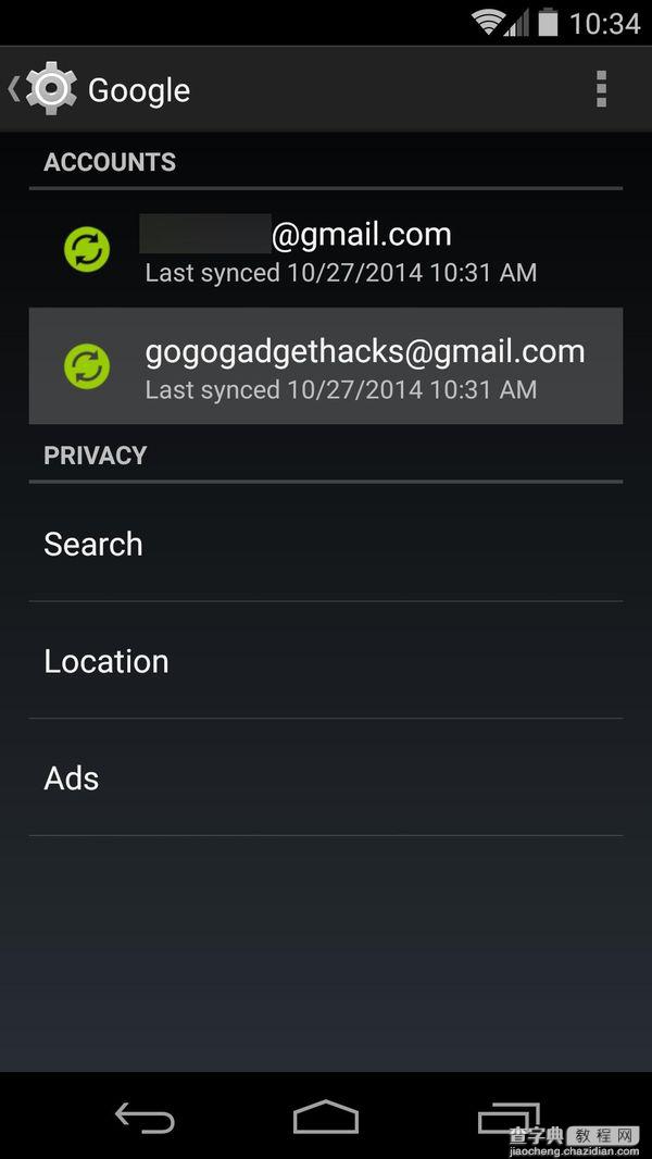 无需邀请码激活Google Inbox移动端电邮应用11