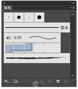 AI制作可爱漂亮的饼干文字13