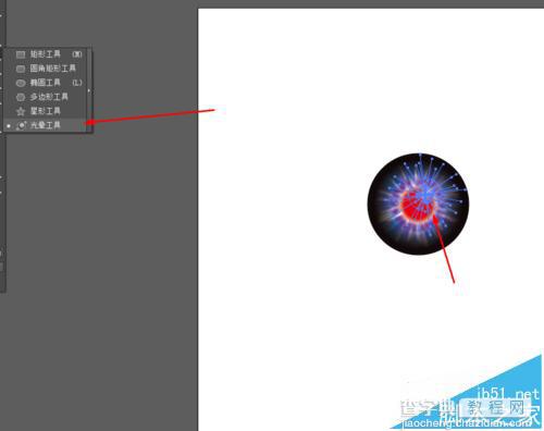 Ai怎么画眼球?Ai绘制带美瞳的眼球图标的教程12