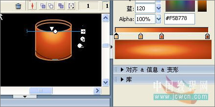 Flash实例教程：制作灾区祈福蜡烛动画10