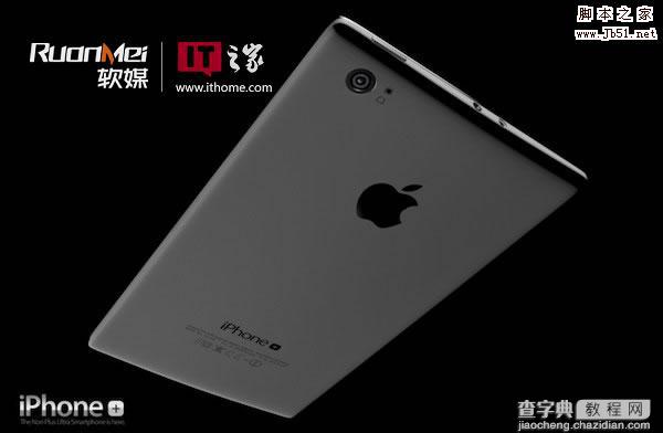 iPhone5最新概念图放出 看了马上就想买4