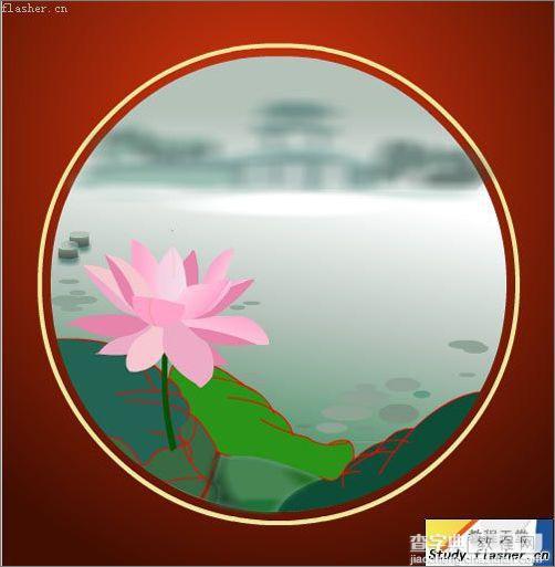 Flash8绘制中国风荷塘风景实例教程12