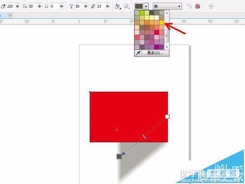 cdr怎么给矩形添加阴影并设置阴影的颜色范围?10