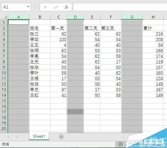 在excel中巧用F5解决表格问题1