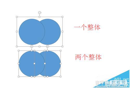 ppt怎么使用形状组合组合图形?5