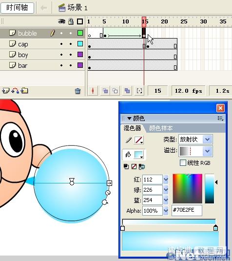 Flash实例教程：吹泡泡动画特效22