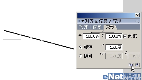 Flash实例：可爱的小青蛙闹钟10