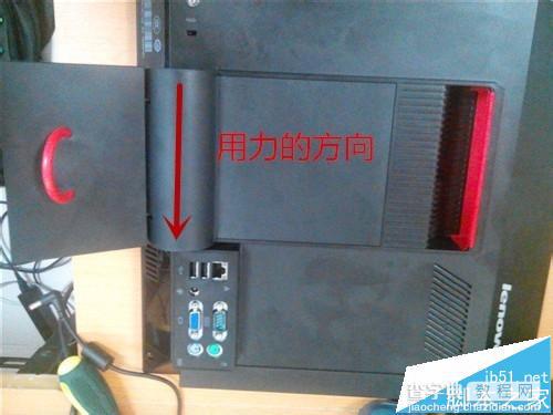 联想启天A3100一体机电脑怎么拆机?3