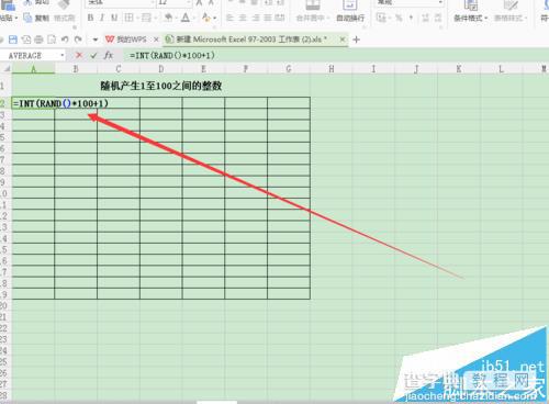 WPS怎么产生0到100之间的随机整数?2