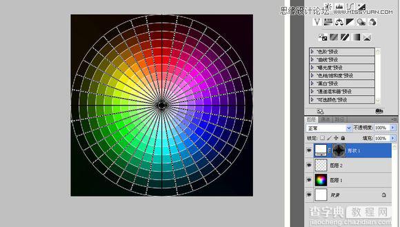 Photoshop绘制超逼真的色轮/色环配色表效果图21