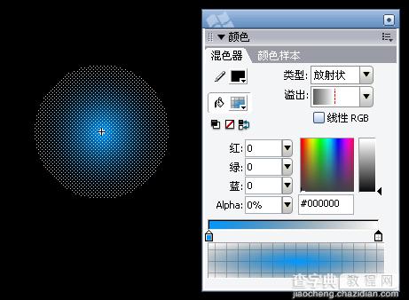 Flash AS代码制作绚丽的光影变幻GIF动画效果(代码解析)1