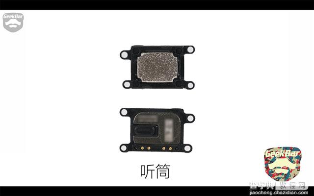 iPhone7做工怎么样 苹果iPhone7拆机全过程图解评测48