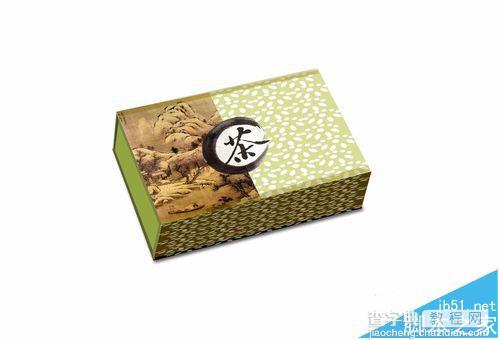 PS怎么设计一款中国风的茶叶包装盒?1