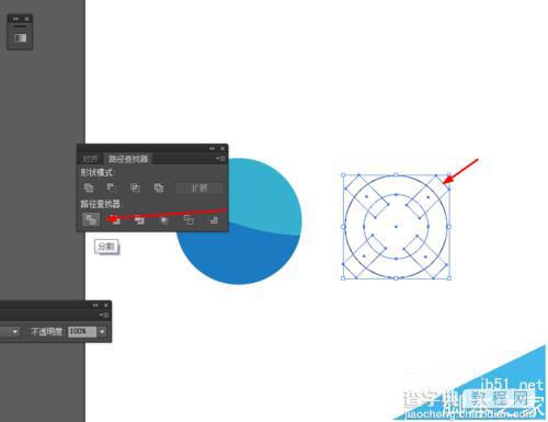 Ai怎么画游泳圈的图标?9