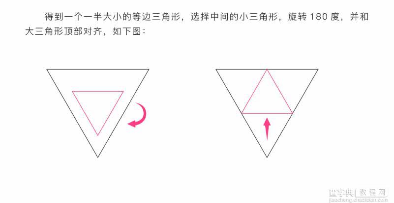 AI简单绘制漂亮的渐变透明图形5