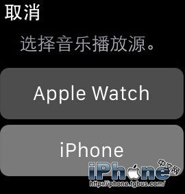 Apple Watch 最强省电技巧 提高续航时间的方法20