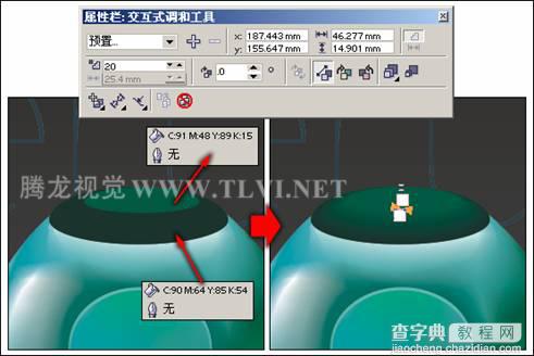 CorelDraw利用交互式工具绘制香水促销海报8