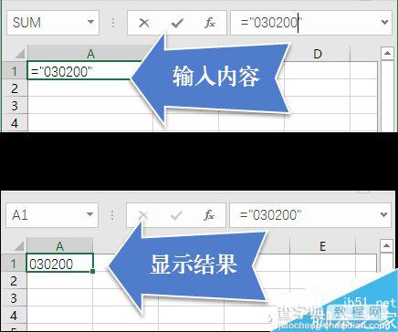 Excel输入0字头号码的三种方法4