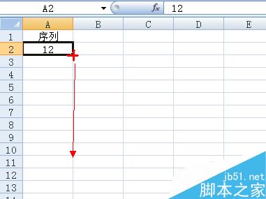 excel怎么设置单元格下拉数字递增?1