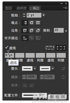 AI快速设计非常精细高逼格的标志17