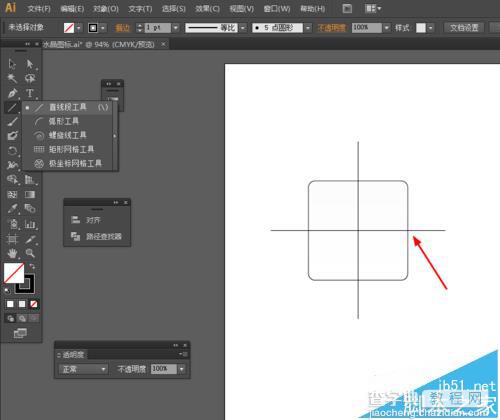 Ai怎么绘制加号系列图标?2