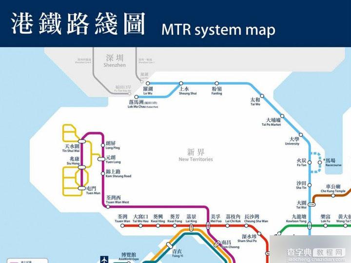 界面设计必备：全方位掌握英文字体基础45