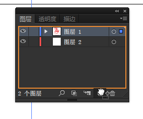 AI快速设计非常精细高逼格的标志10