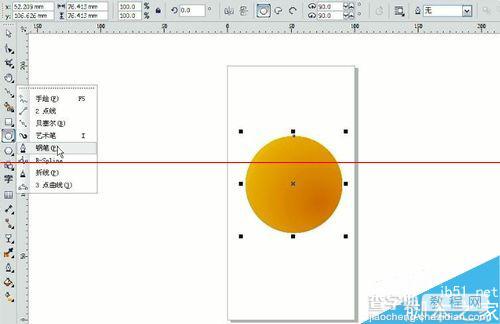 CorelDRAW X5怎么快速绘制篮球？6