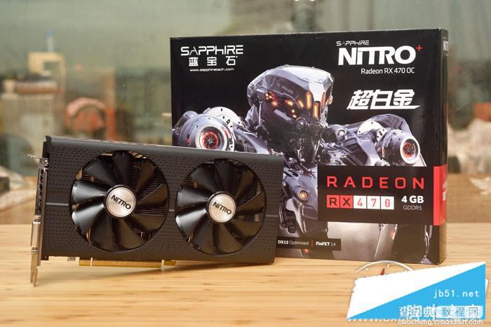 RX 470/RX 480性能对比评测 讯景RX 470黑狼进化拆解及显卡评测31