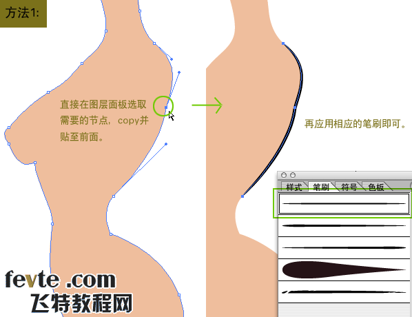 AI绘制漂亮的性感美女21