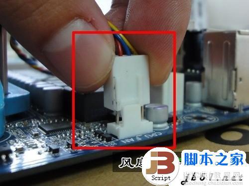 CPU风扇(AMD和INTEL)的详细拆卸和安装方法(图文教程)11