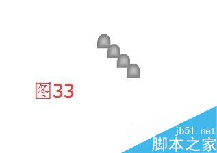 在word文档中绘制一个楼梯效果34