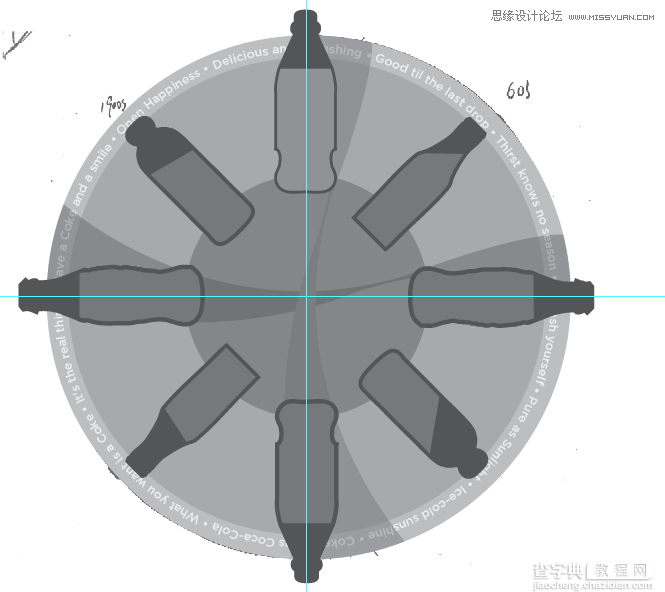 Illustrator(AI)设计制作曼陀罗可乐效果和调色分享实例教程19