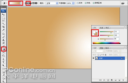 Photoshop CS3设计教师节感恩卡制作教程4