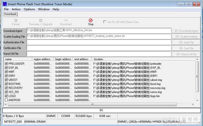 易风IPhone5救砖线刷教程(SP Flash Tool图文教程)7